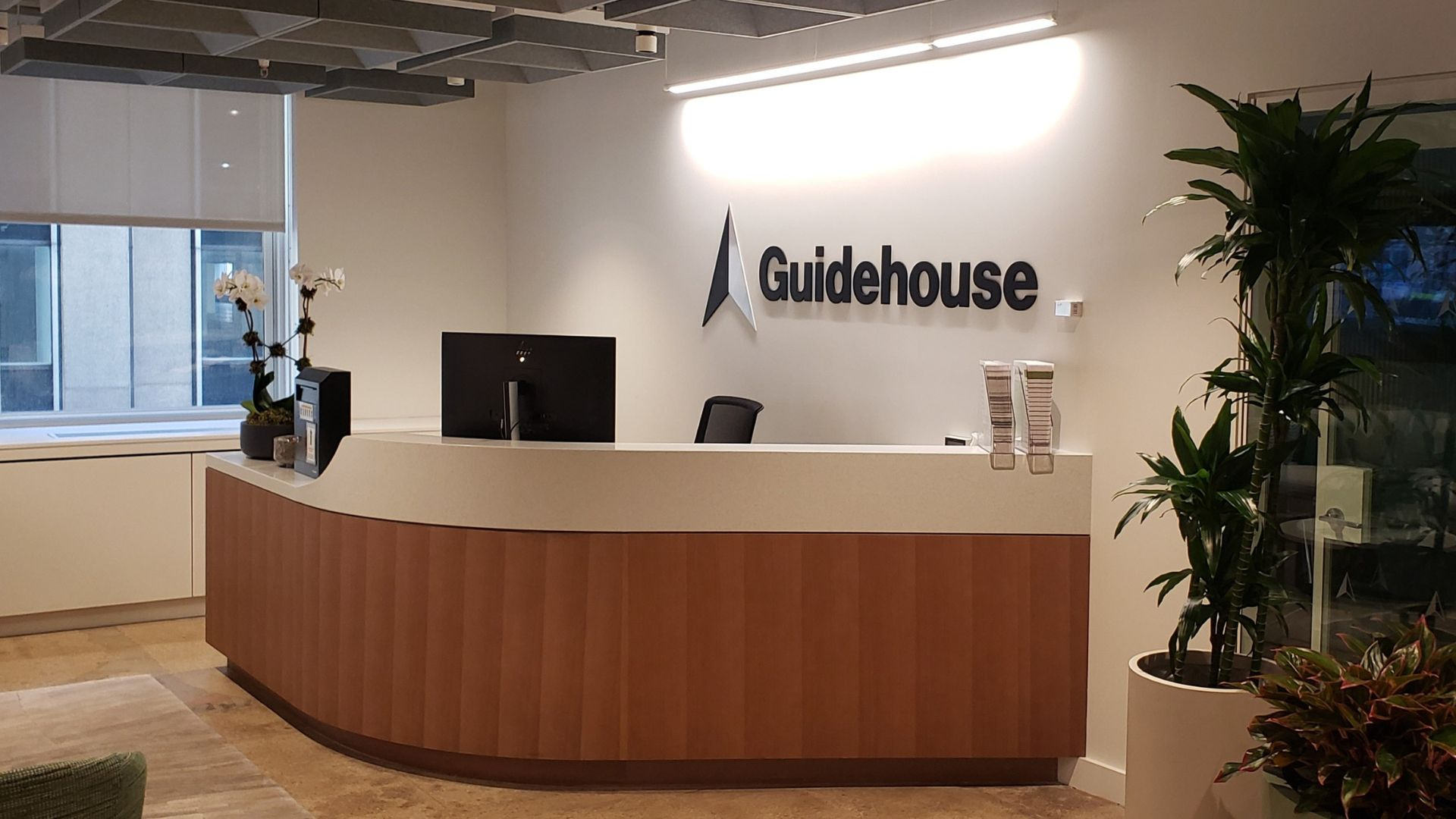 Guidehouse Recruitment Drive; Hiring Junior Associate AR